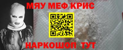 спиды Тулун