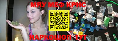 стафф Туймазы