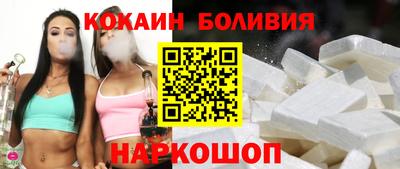 стафф Туймазы