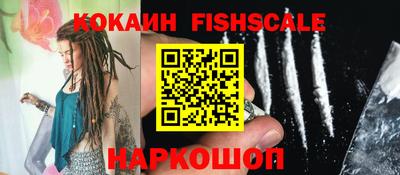 стафф Туймазы