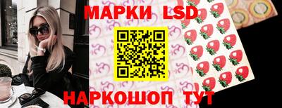 стафф Туймазы