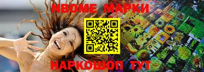 прущая мука Тула