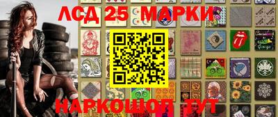 прущая мука Тула