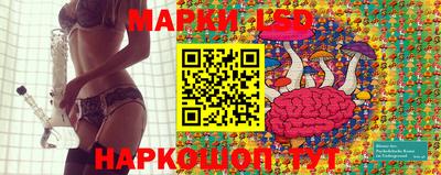 стафф Туймазы