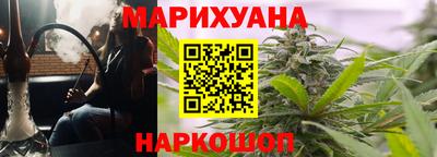 спиды Тулун