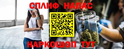 прущая мука Тула