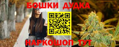 стафф Туймазы