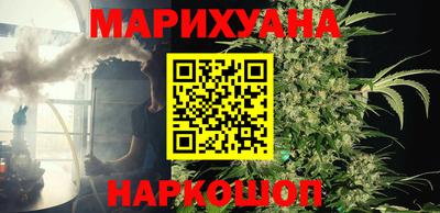 прущая мука Тула