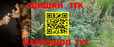 стафф Туймазы