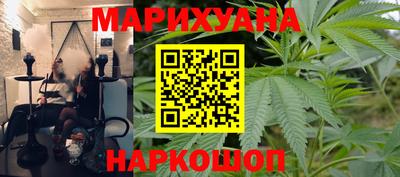 спиды Тулун
