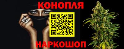 стафф Туймазы