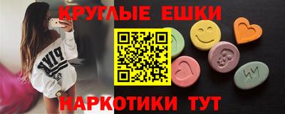 прущая мука Тула