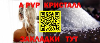 прущая мука Тула