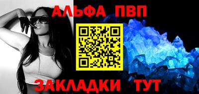 прущая мука Тула