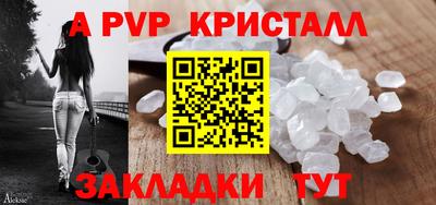 прущая мука Тула