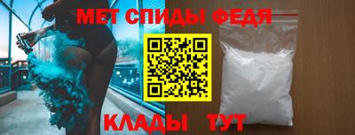 прущая мука Тула