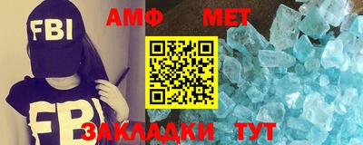 стафф Туймазы