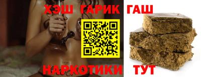 стафф Туймазы
