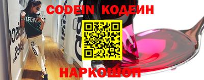стафф Туймазы