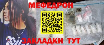 прущая мука Тула