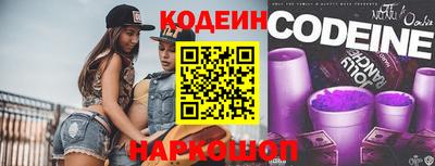 прущая мука Тула